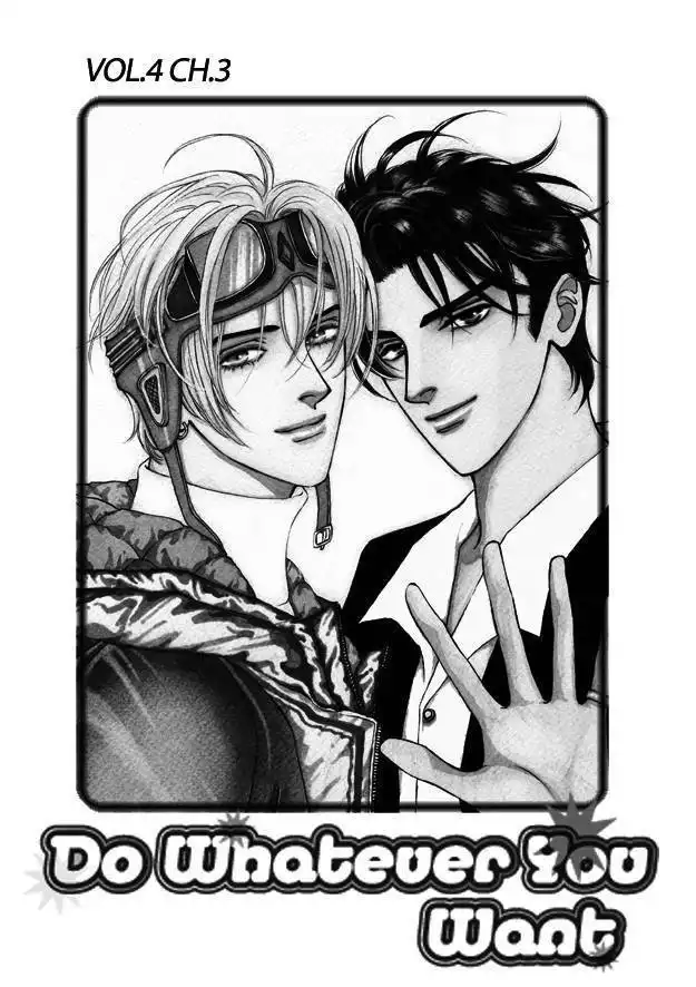 Do Whatever You Want Chapter 4.3 1